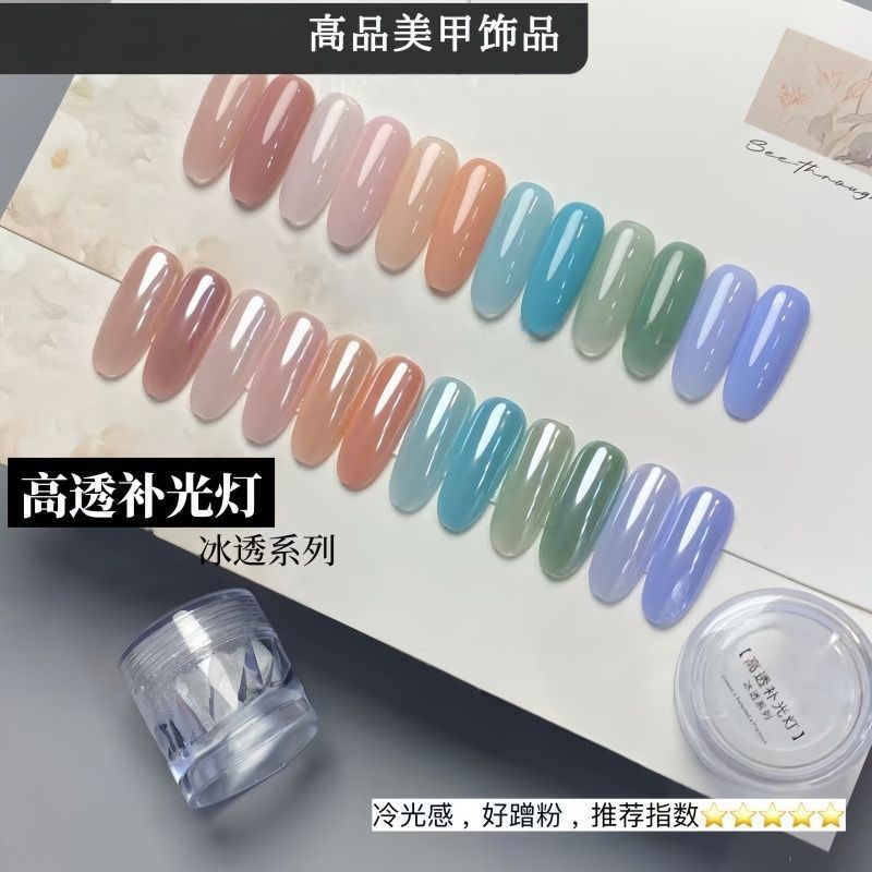Nail Art High Transparency Fil - Nail Art Orange ulasan dan harga